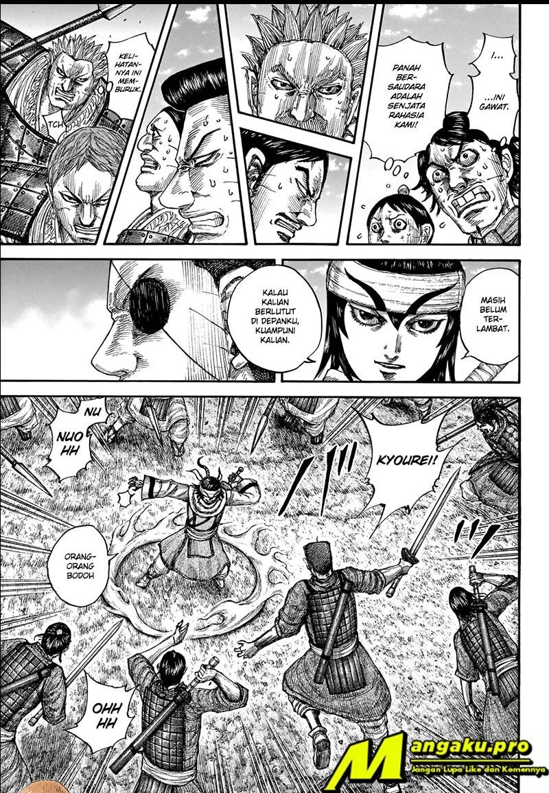 kingdom - Chapter: 665