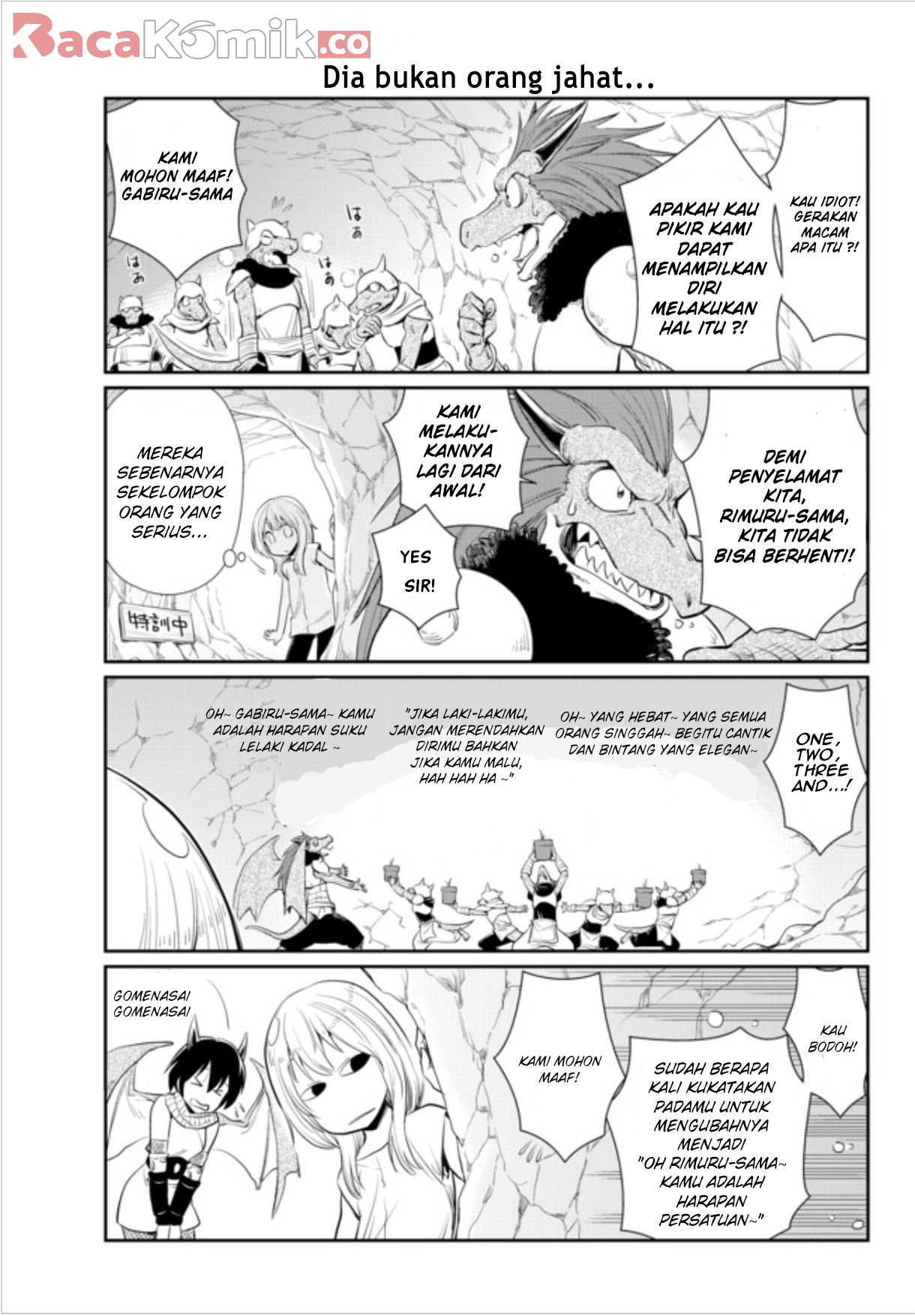 tensura-nikki-tensei-shitara-slime-datta-ken - Chapter: 1.2