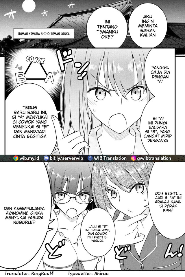 kin-no-kanojo-gin-no-kanojo - Chapter: 42