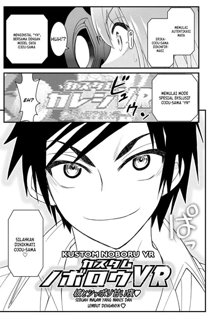 kin-no-kanojo-gin-no-kanojo - Chapter: 42