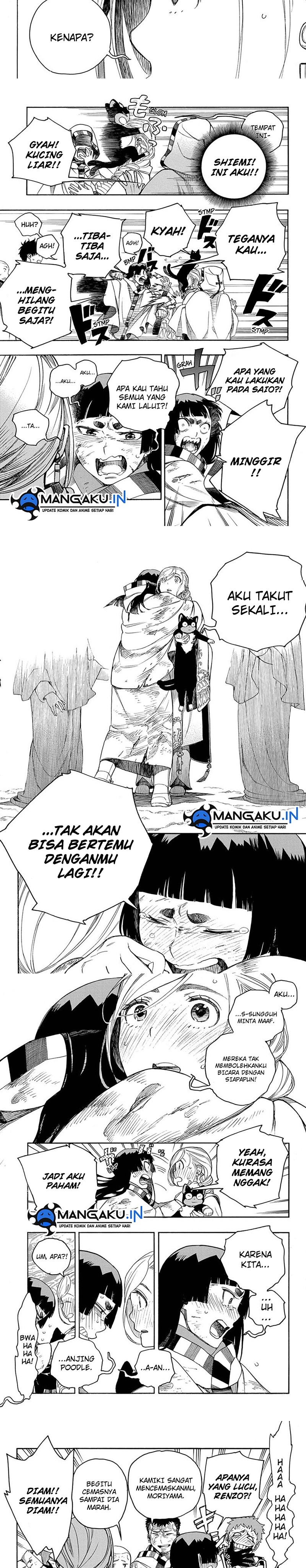 ao-no-exorcist - Chapter: 142