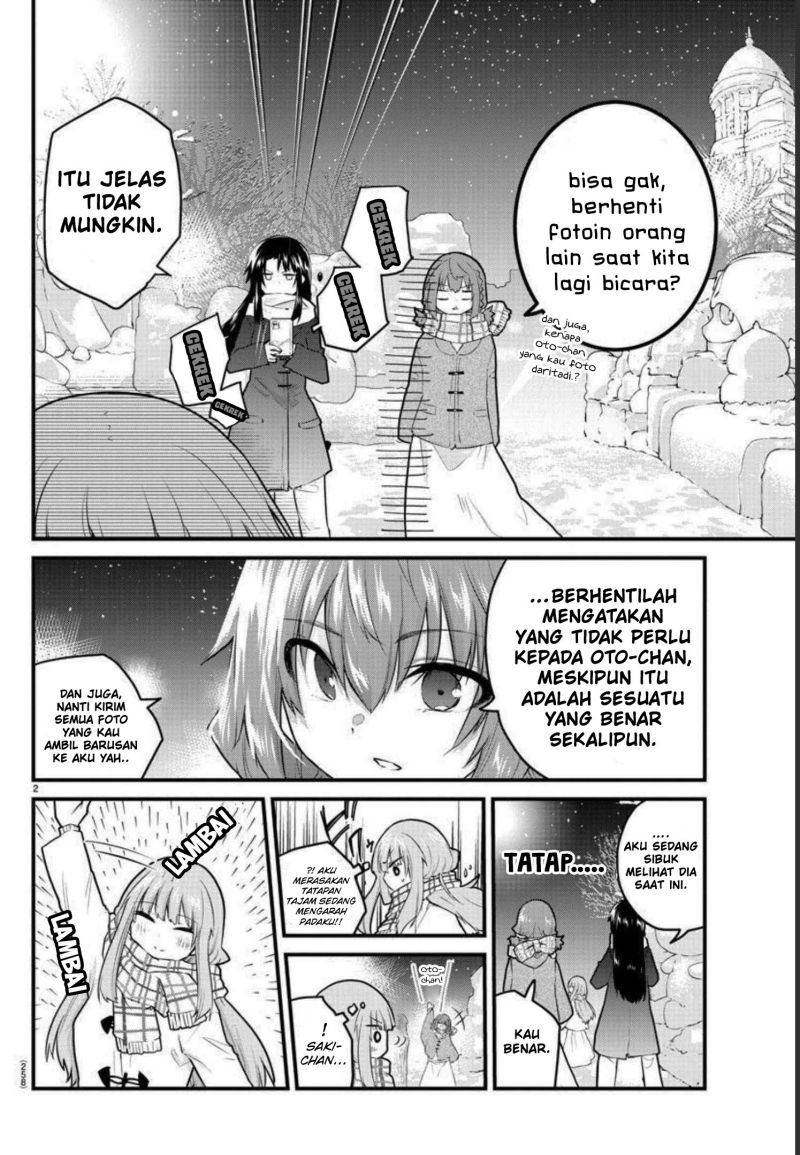 koe-ga-dasenai-shoujo-wa-kanojo-ga-yasashisugiru-to-omotte-iru - Chapter: 119