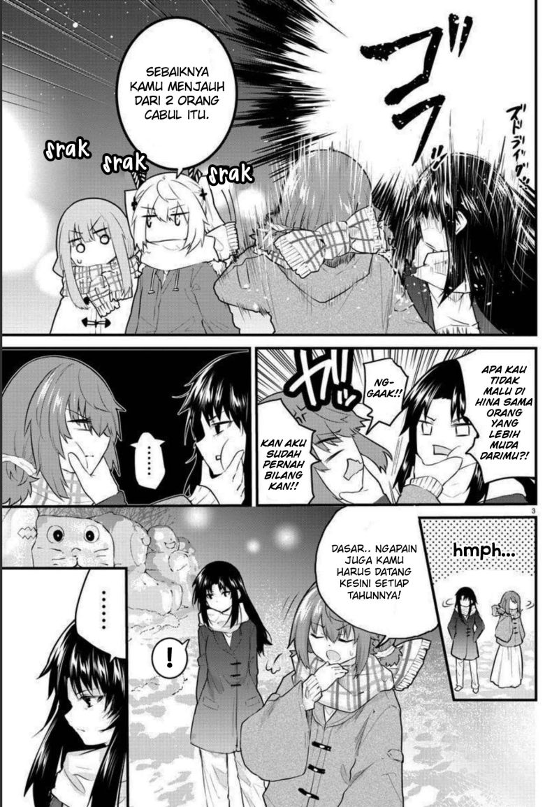 koe-ga-dasenai-shoujo-wa-kanojo-ga-yasashisugiru-to-omotte-iru - Chapter: 119