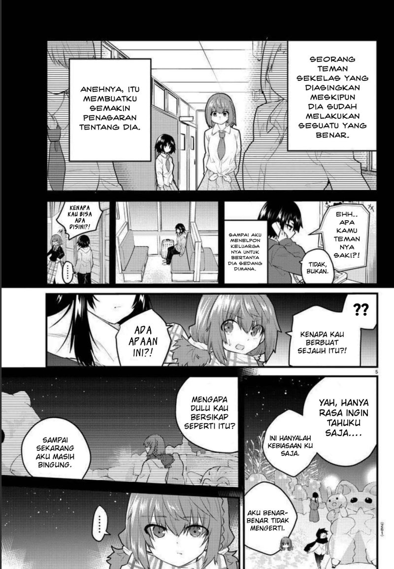 koe-ga-dasenai-shoujo-wa-kanojo-ga-yasashisugiru-to-omotte-iru - Chapter: 119