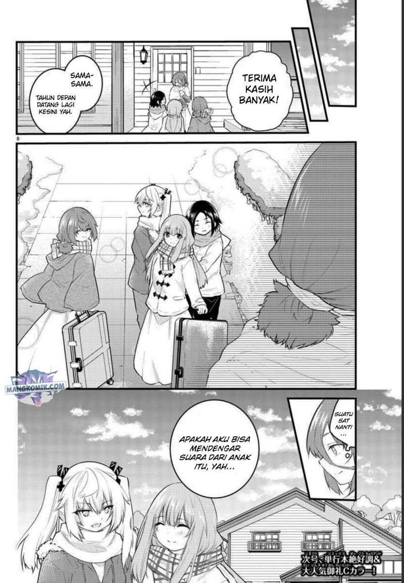 koe-ga-dasenai-shoujo-wa-kanojo-ga-yasashisugiru-to-omotte-iru - Chapter: 119