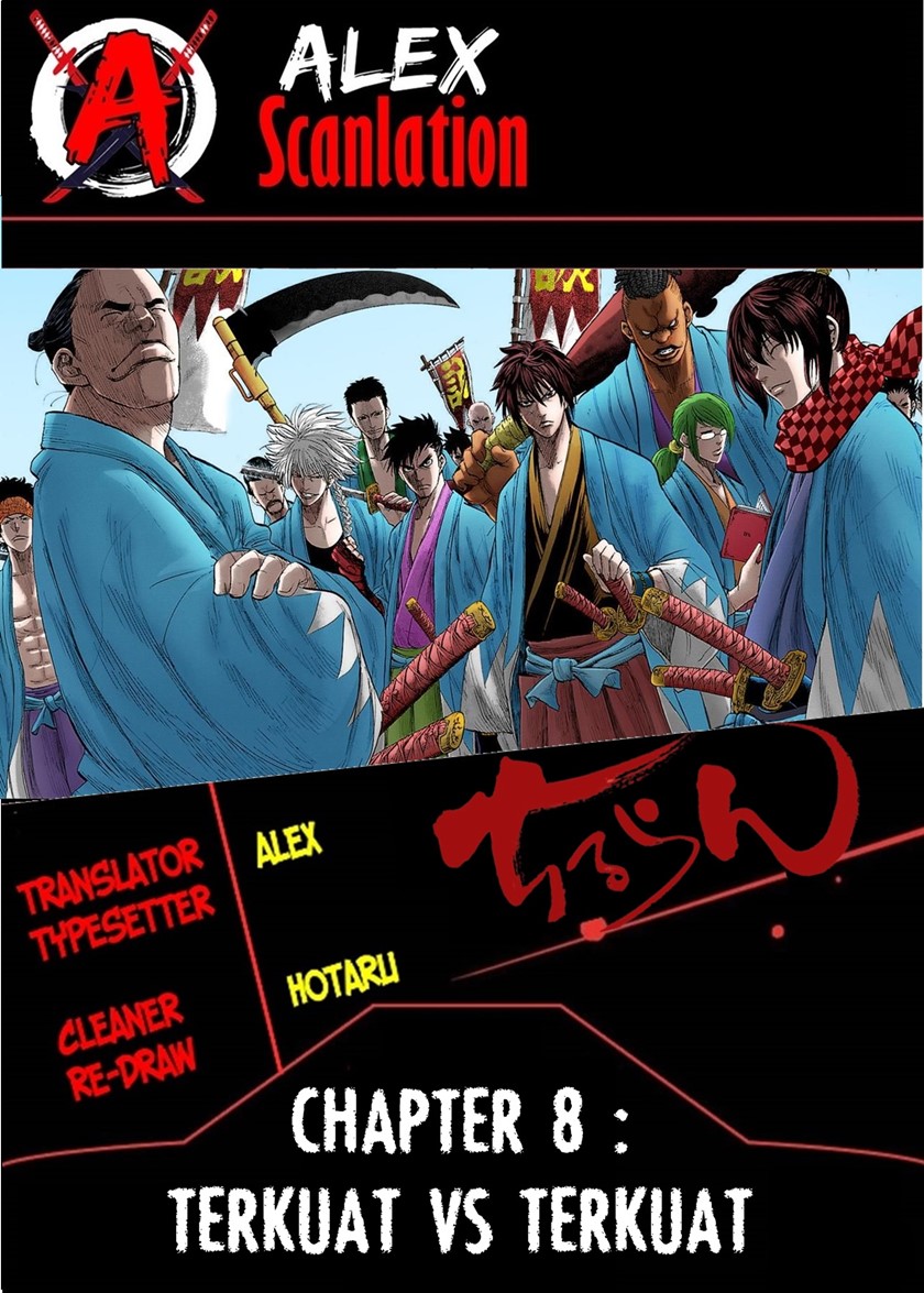 requiem-of-the-shinsengumi - Chapter: 8