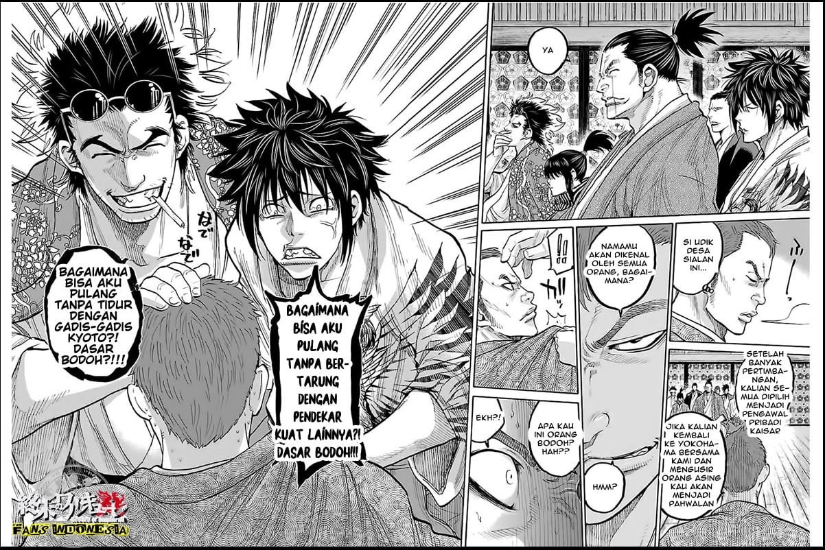 requiem-of-the-shinsengumi - Chapter: 8