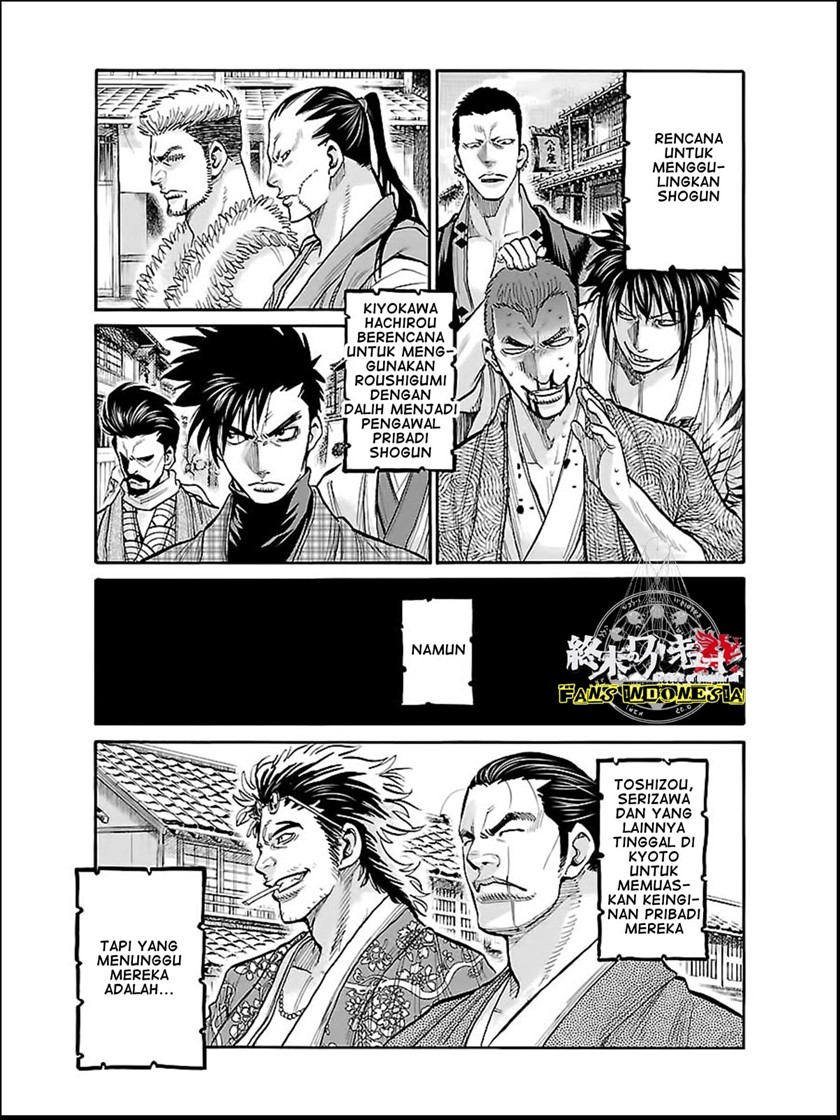 requiem-of-the-shinsengumi - Chapter: 8