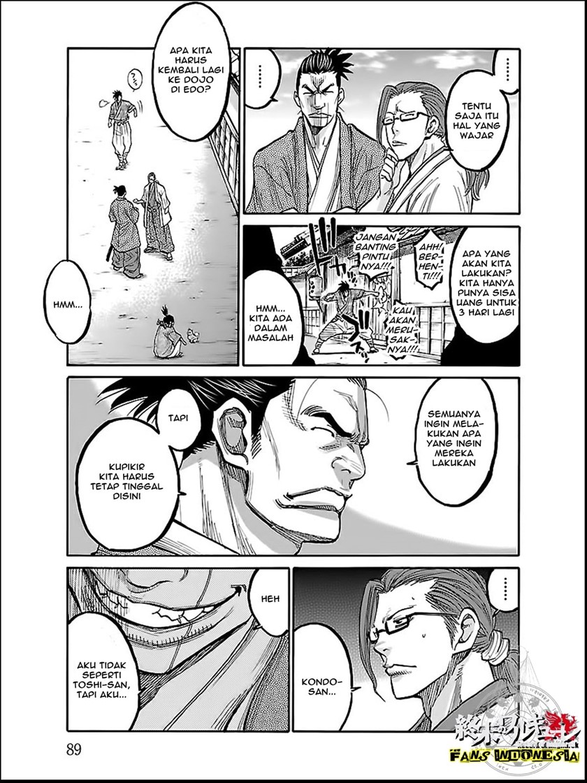 requiem-of-the-shinsengumi - Chapter: 8