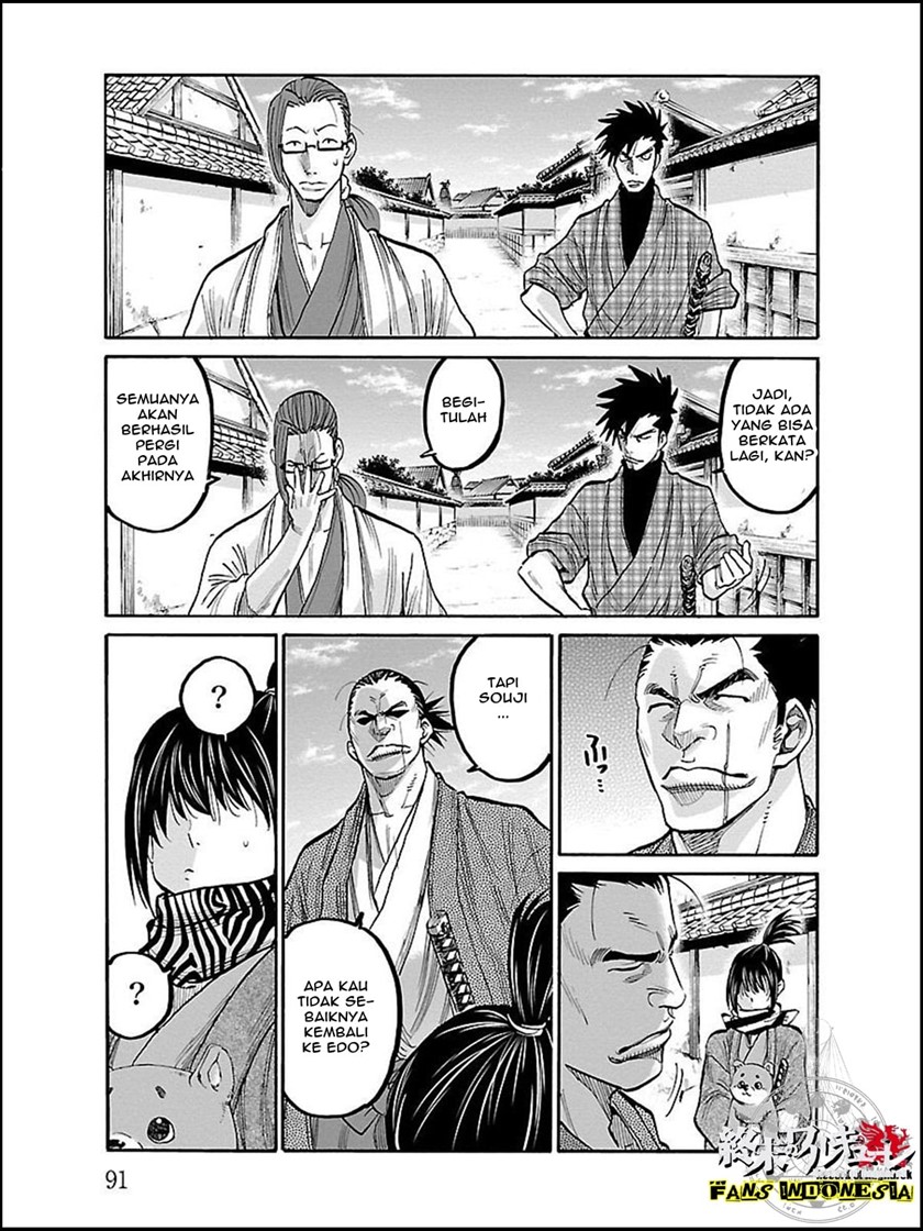 requiem-of-the-shinsengumi - Chapter: 8