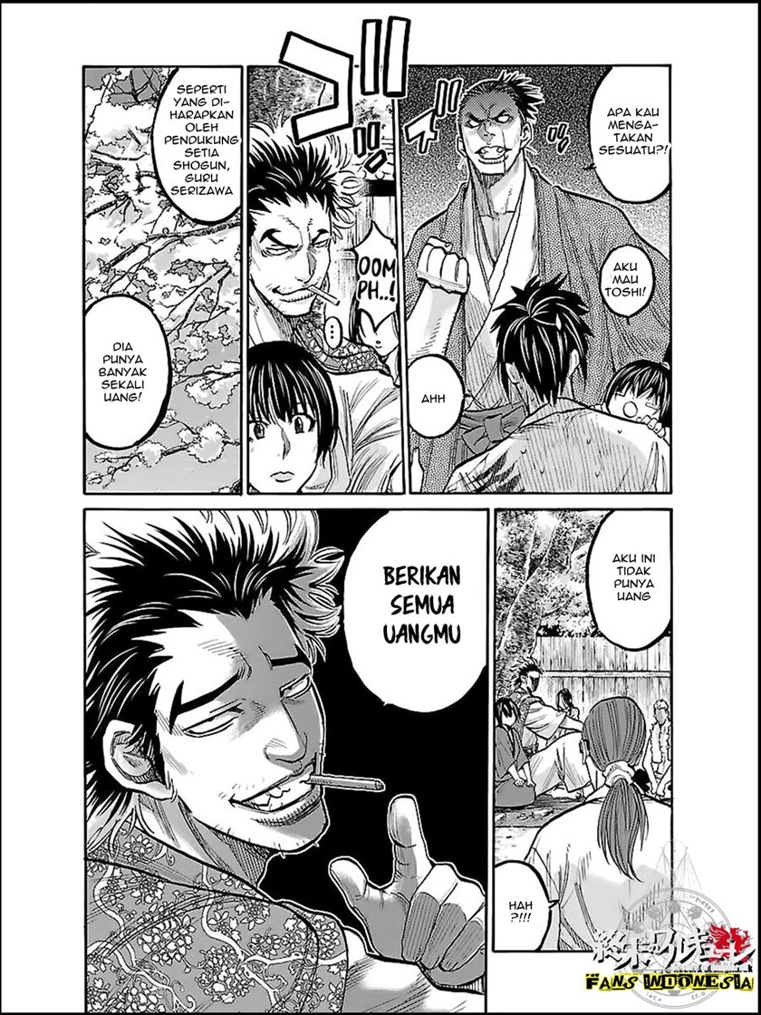 requiem-of-the-shinsengumi - Chapter: 8