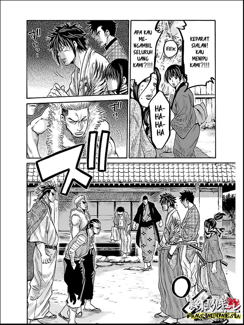 requiem-of-the-shinsengumi - Chapter: 8