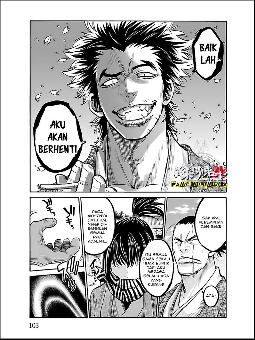 requiem-of-the-shinsengumi - Chapter: 8