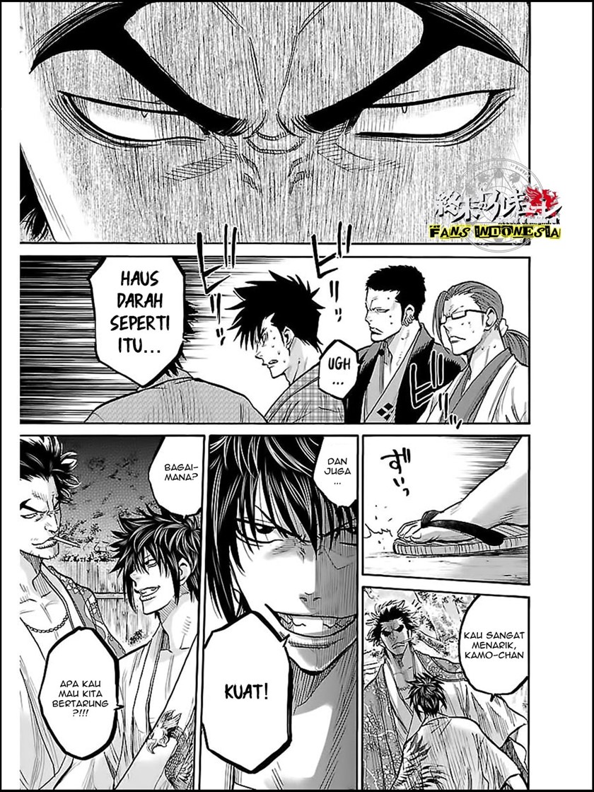 requiem-of-the-shinsengumi - Chapter: 8