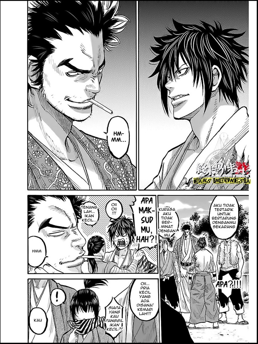 requiem-of-the-shinsengumi - Chapter: 8