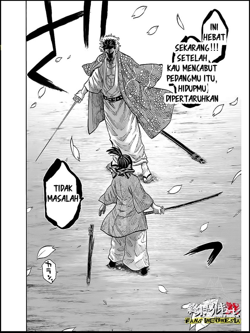 requiem-of-the-shinsengumi - Chapter: 8