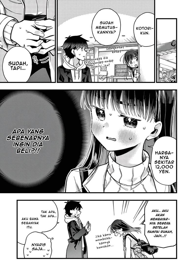 hiiragi-san-is-a-little-careless - Chapter: 10