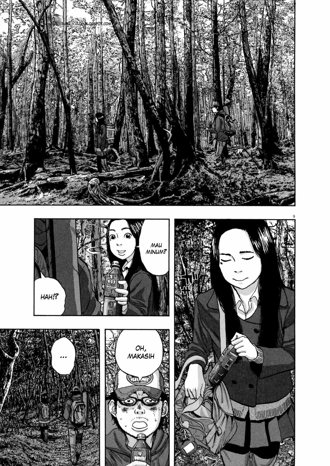 i-am-a-hero - Chapter: 34