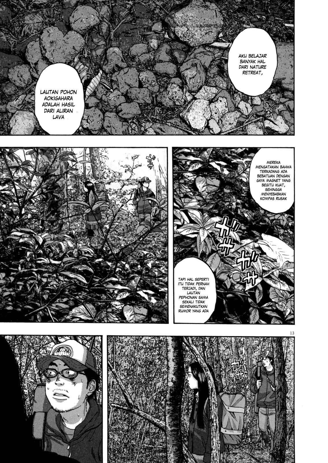 i-am-a-hero - Chapter: 34
