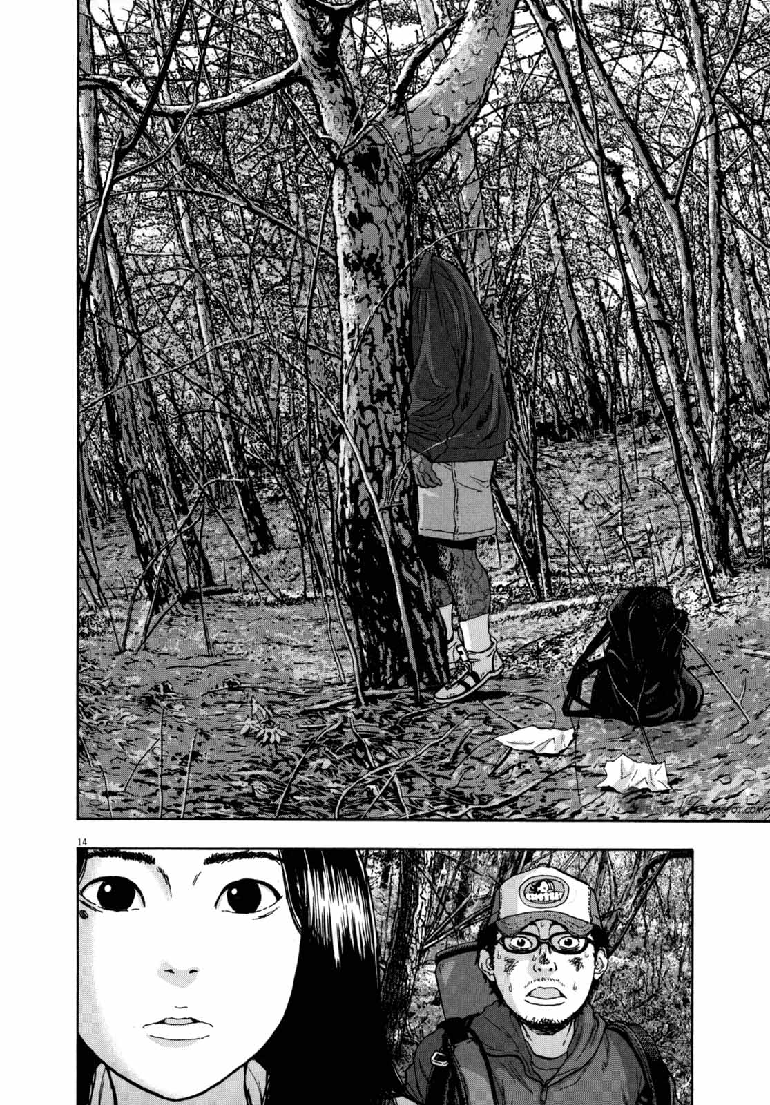 i-am-a-hero - Chapter: 34
