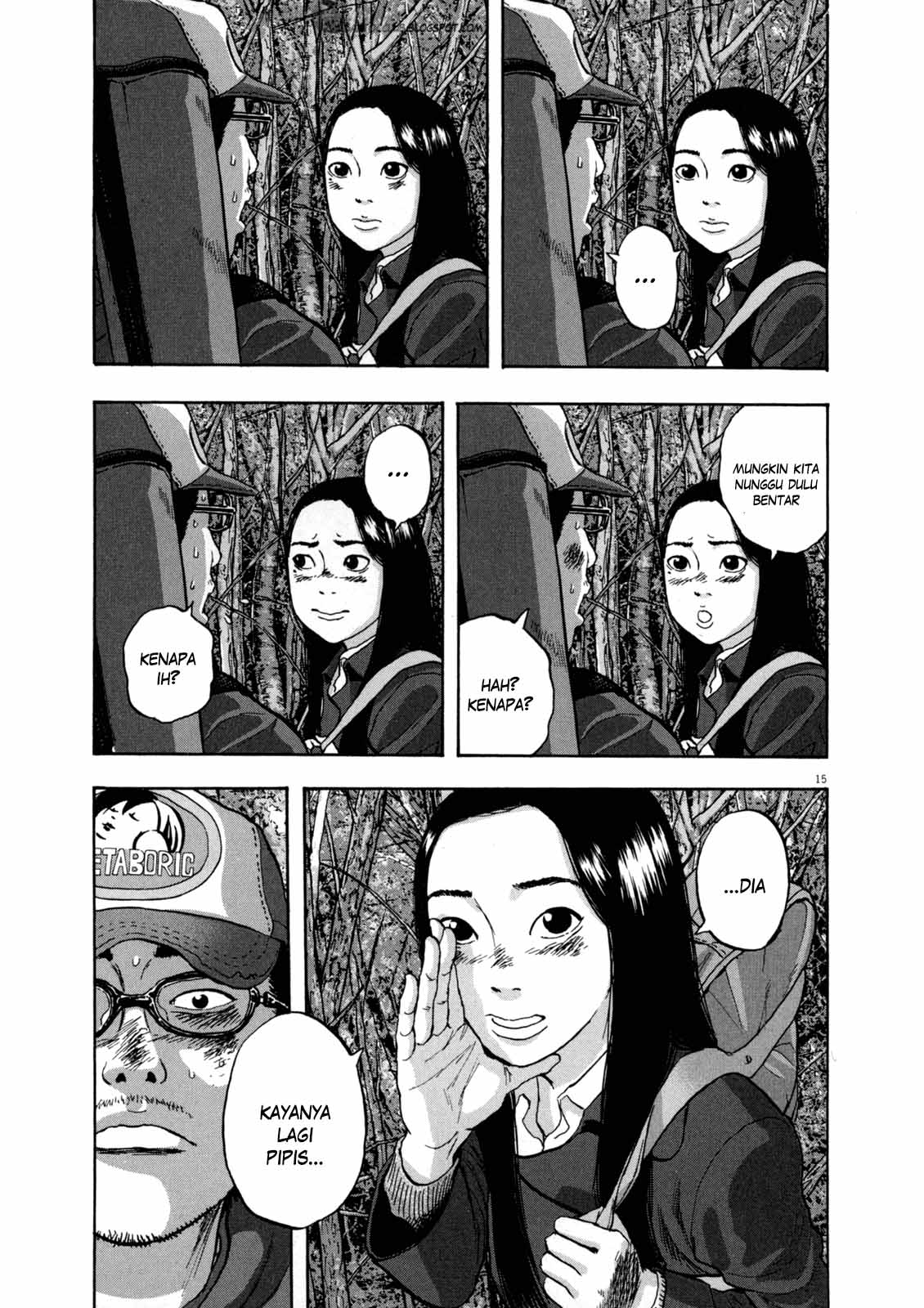 i-am-a-hero - Chapter: 34