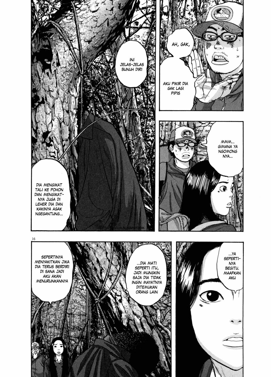 i-am-a-hero - Chapter: 34