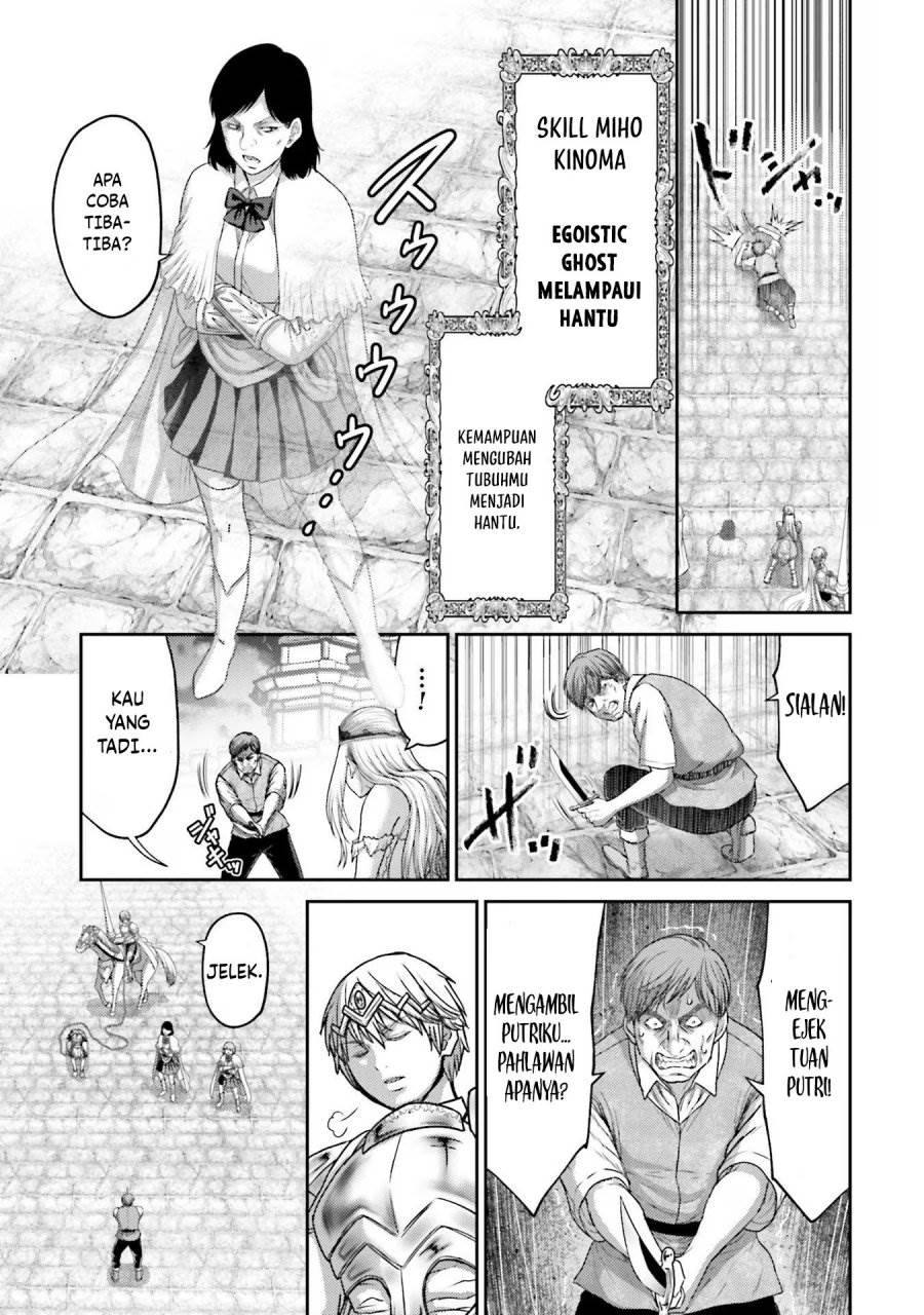 buta-no-fukushuu - Chapter: 15