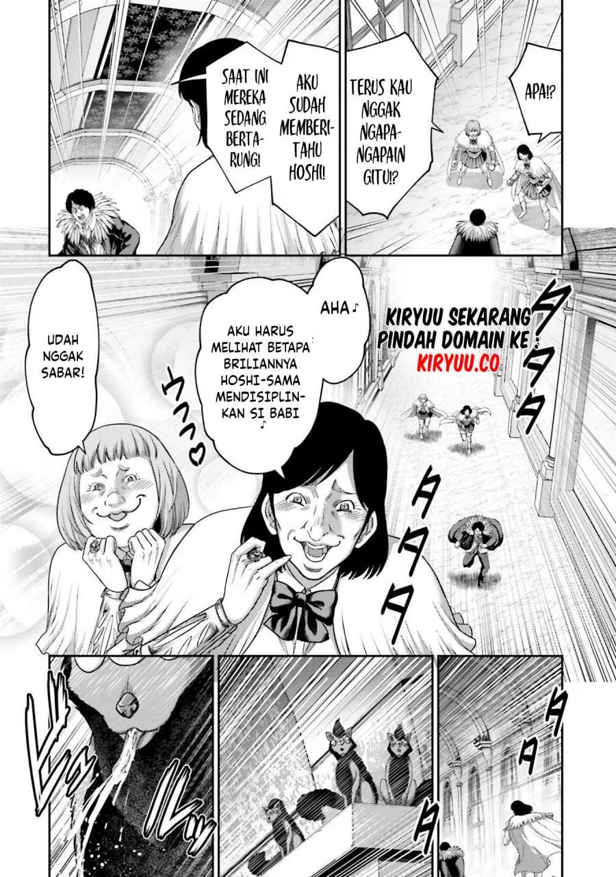 buta-no-fukushuu - Chapter: 15