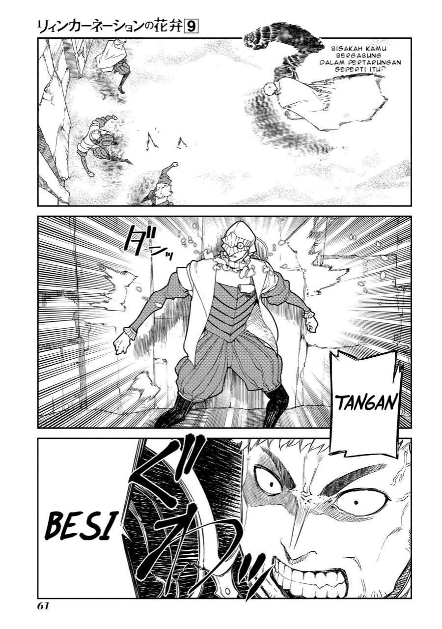 reincarnation-no-kaben - Chapter: 45