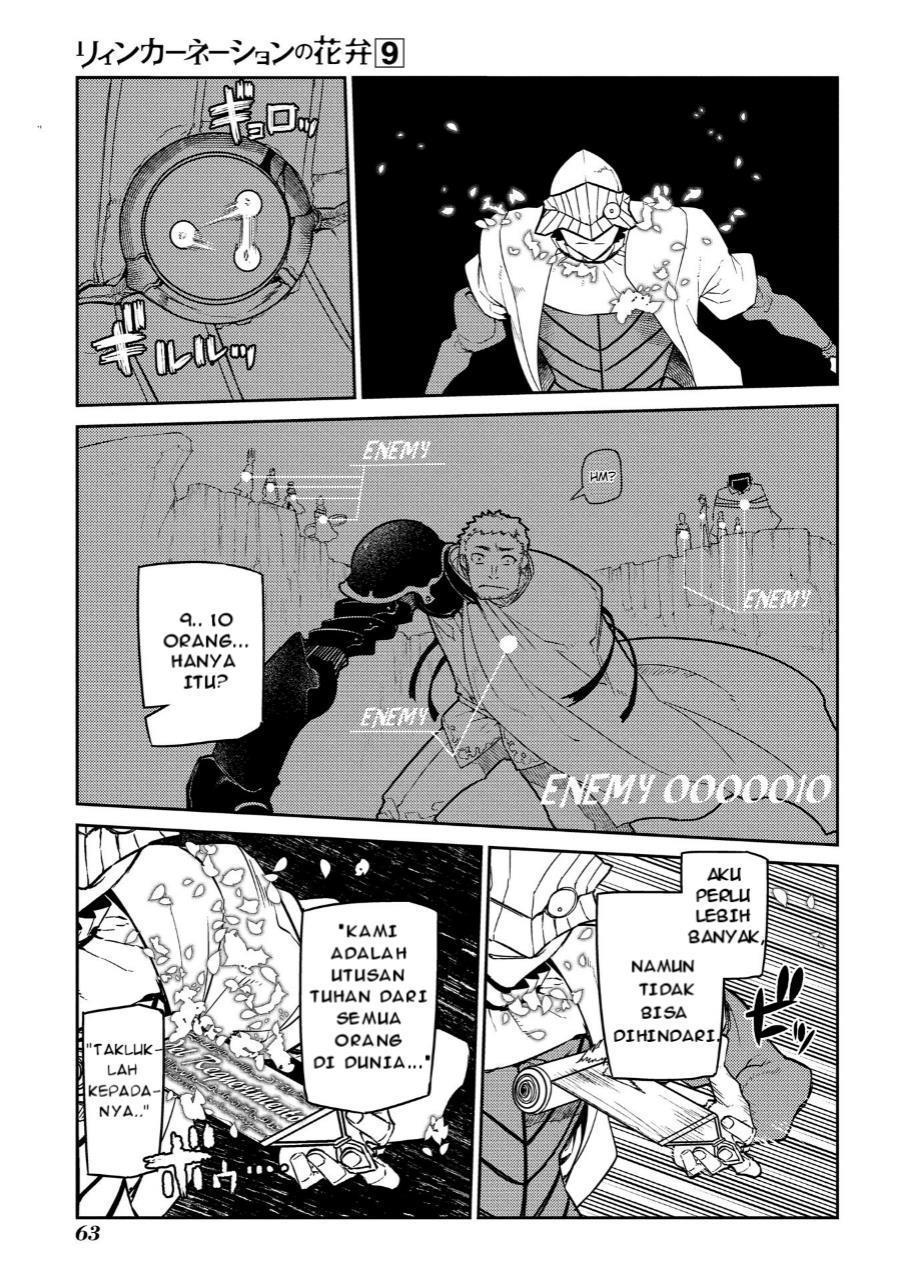 reincarnation-no-kaben - Chapter: 45