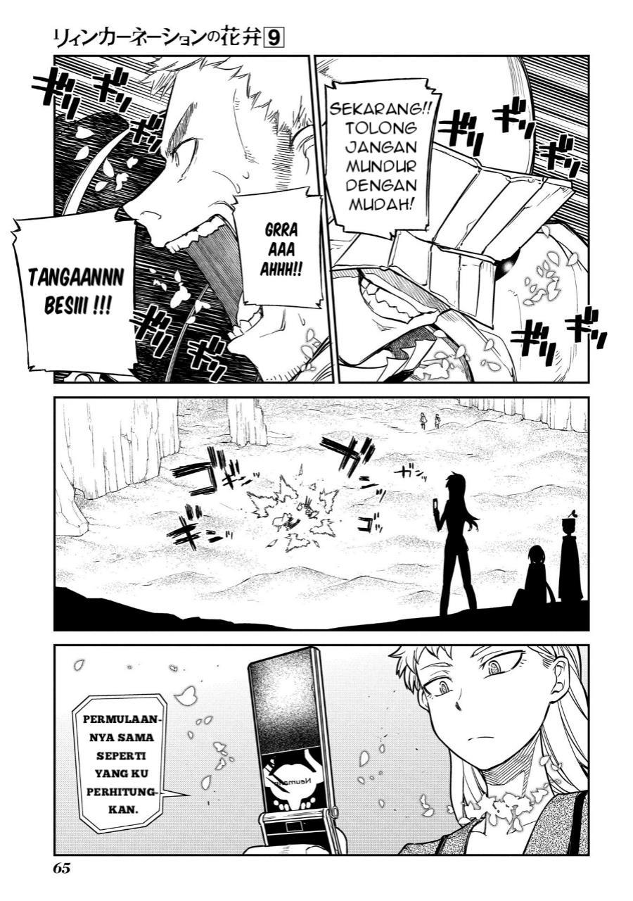 reincarnation-no-kaben - Chapter: 45