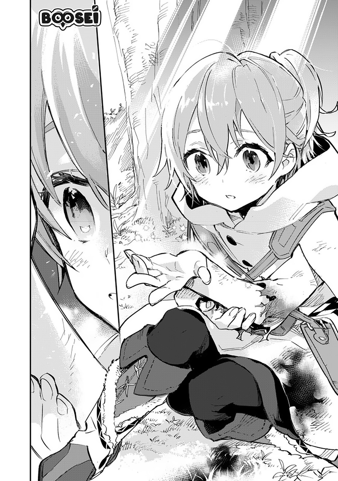 saijaku-tamer-wa-gomi-hiroi-no-tabi-wo-hajimemashita - Chapter: 5.1