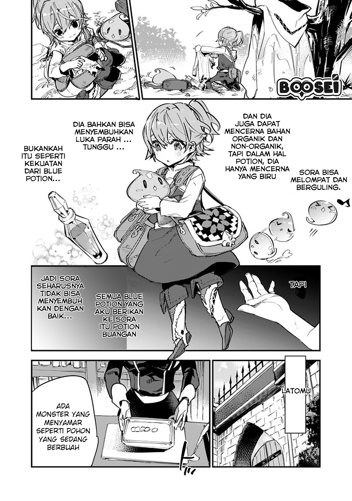 saijaku-tamer-wa-gomi-hiroi-no-tabi-wo-hajimemashita - Chapter: 5.1