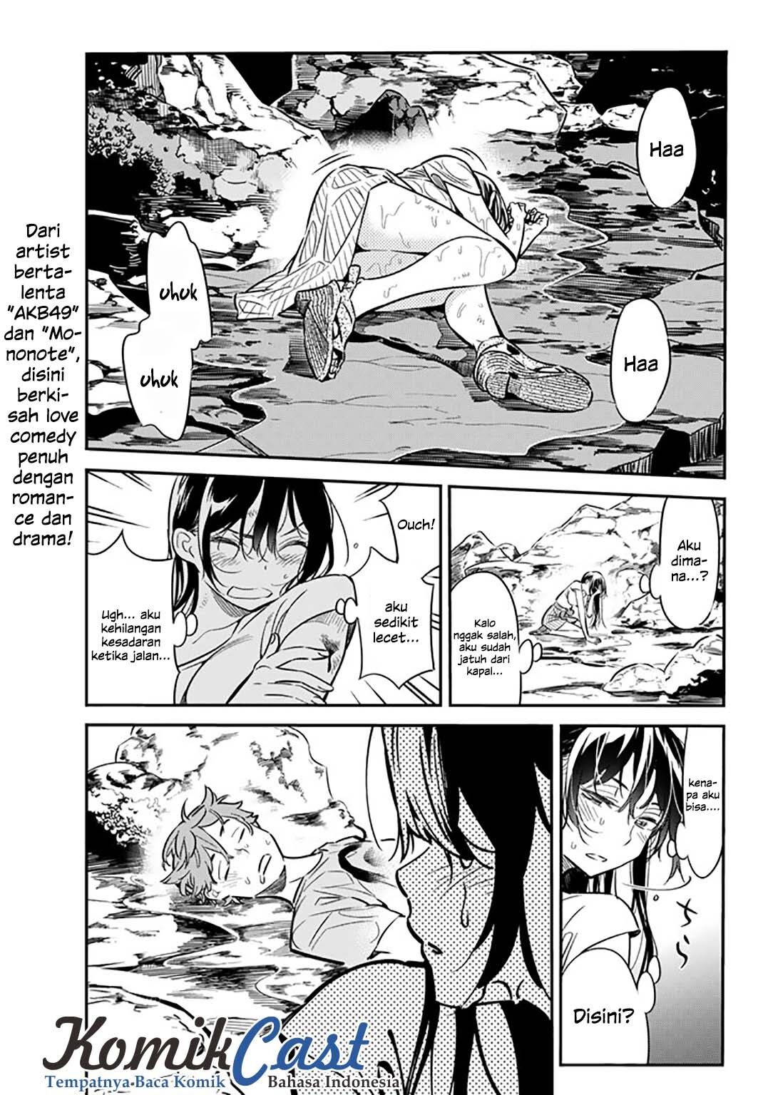 kanojo-okarishimasu - Chapter: 15