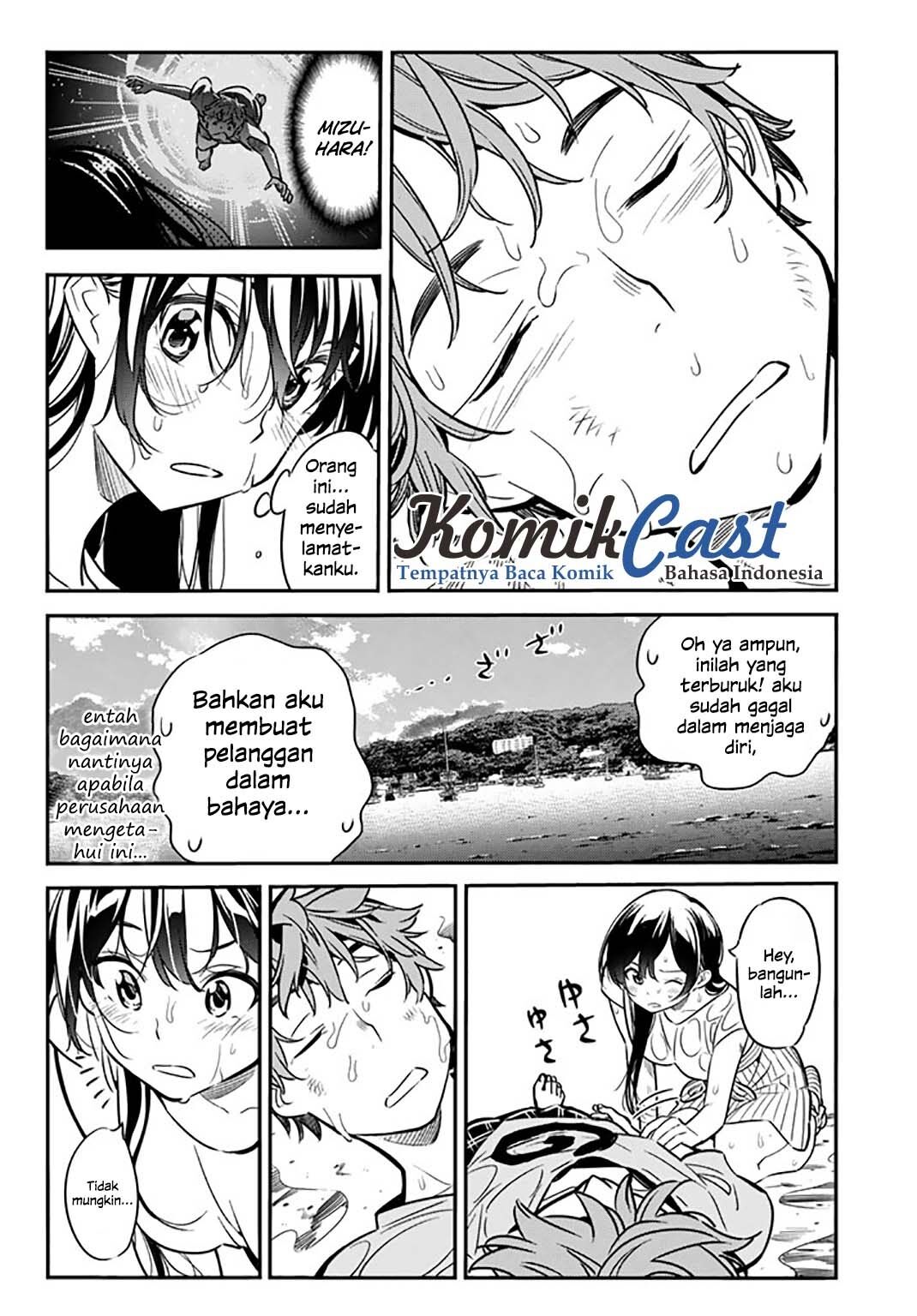 kanojo-okarishimasu - Chapter: 15