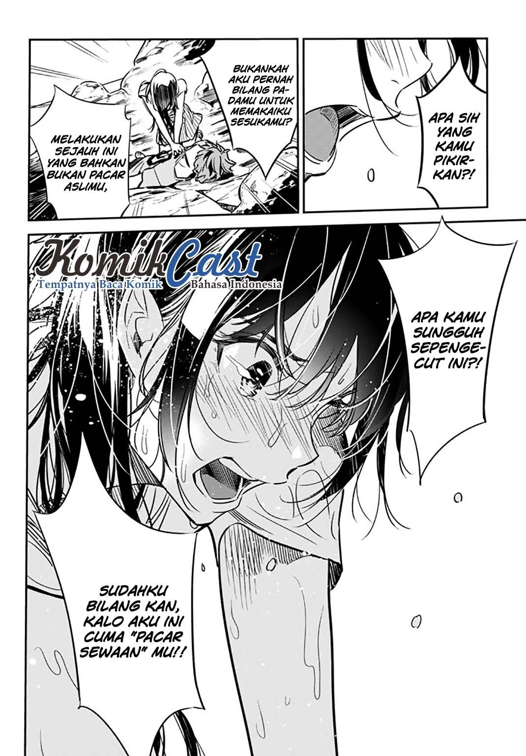 kanojo-okarishimasu - Chapter: 15