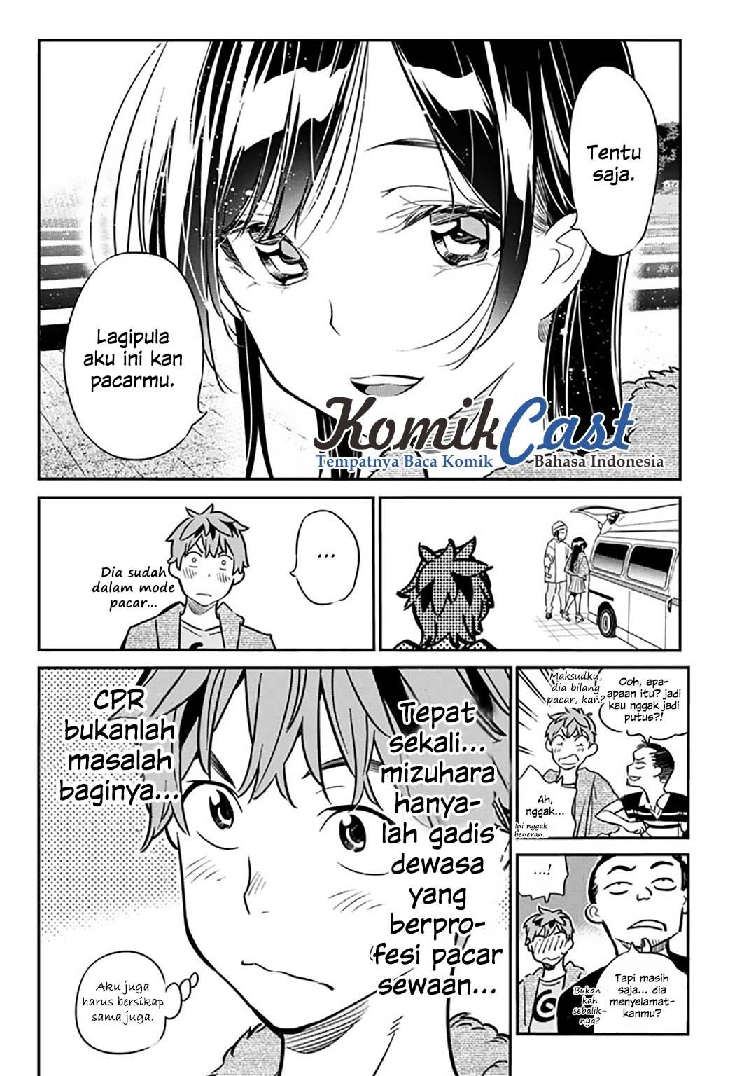 kanojo-okarishimasu - Chapter: 15