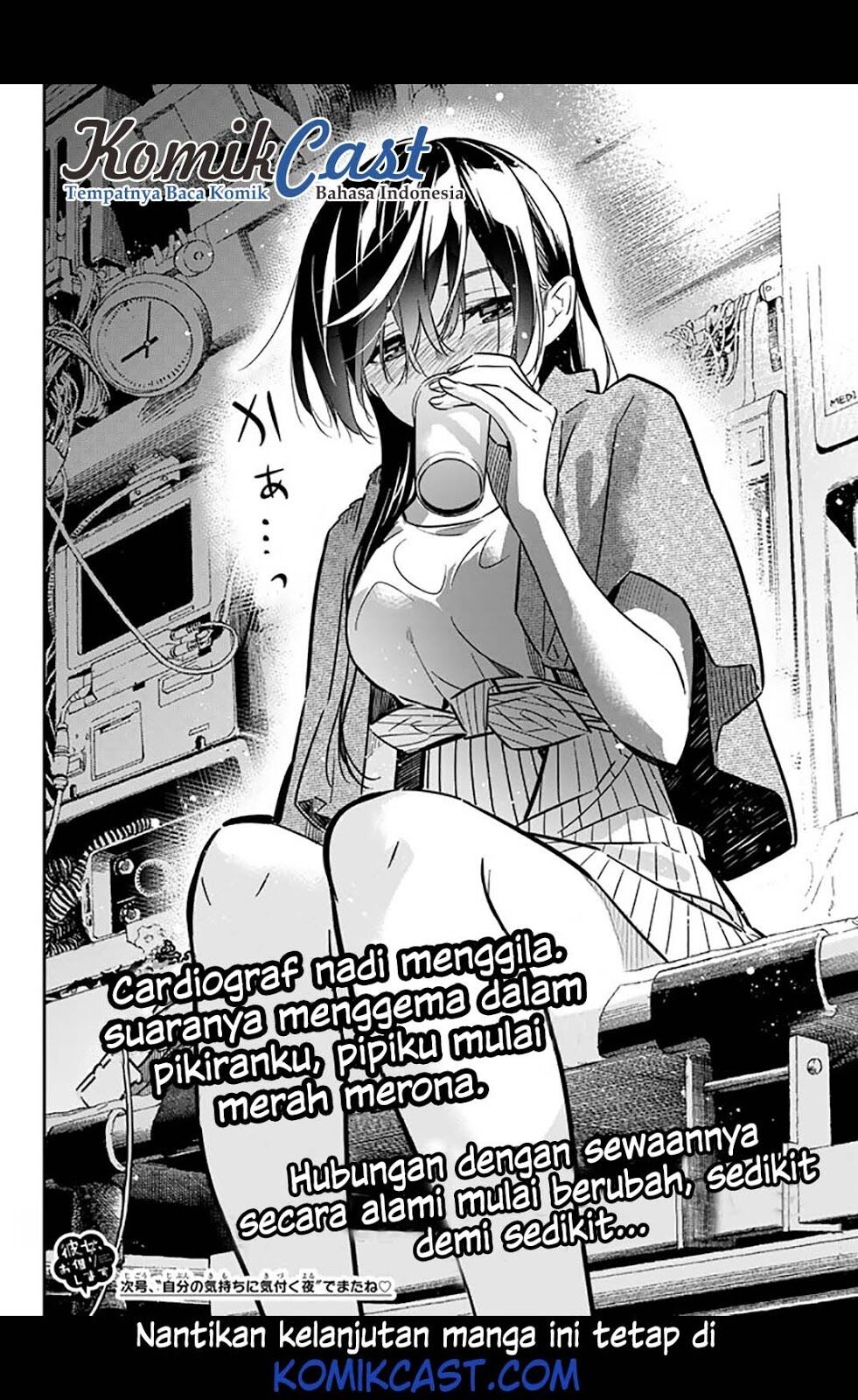 kanojo-okarishimasu - Chapter: 15