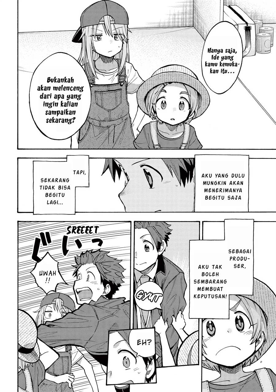 the-idolmster-cinderella-girls-u149 - Chapter: 78