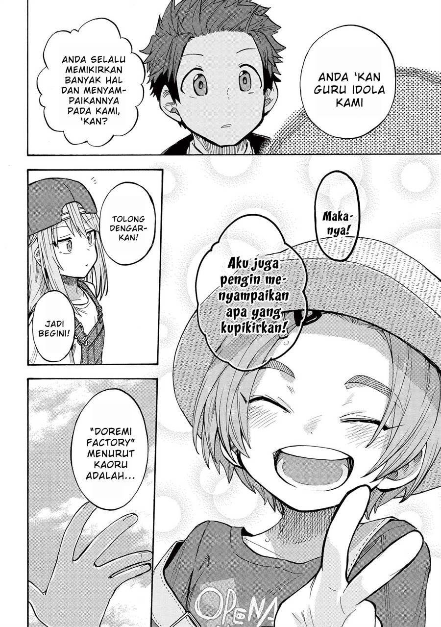 the-idolmster-cinderella-girls-u149 - Chapter: 78