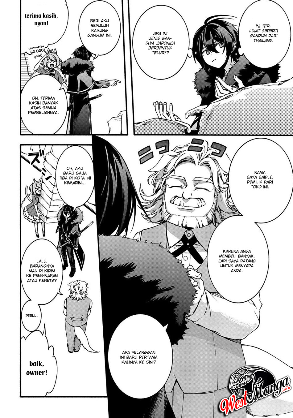 garbage-brave-isekai-ni-shoukan-sare-suterareta-yuusha-no-fukushuu-monogatari - Chapter: 5