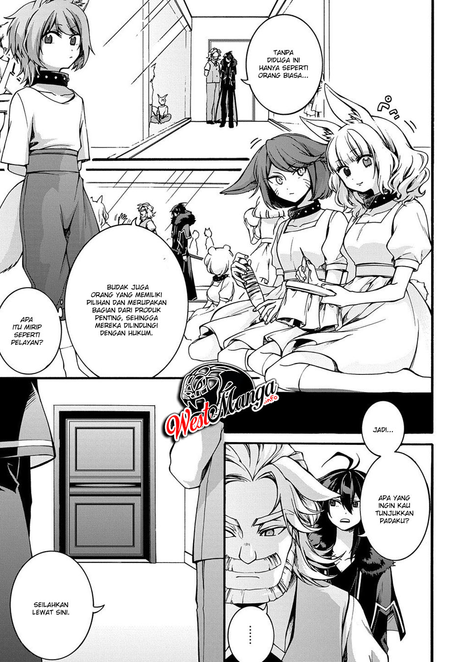 garbage-brave-isekai-ni-shoukan-sare-suterareta-yuusha-no-fukushuu-monogatari - Chapter: 5