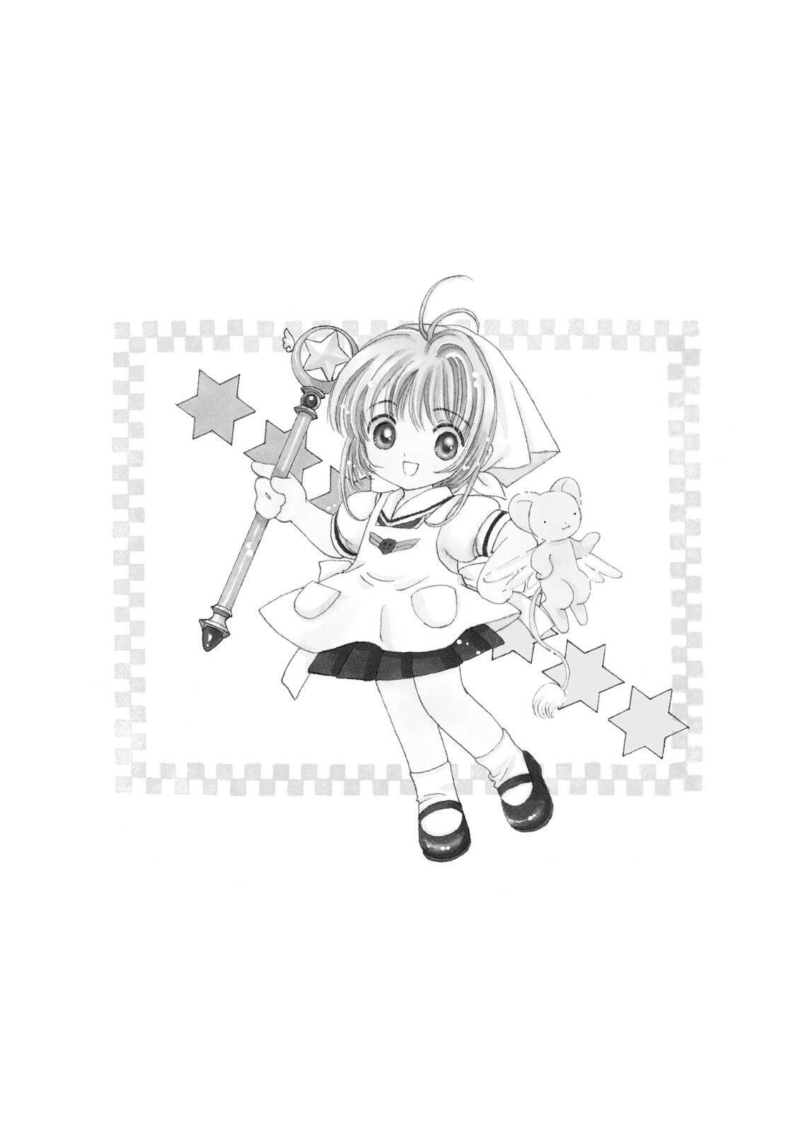 cardcaptor-sakura - Chapter: 34