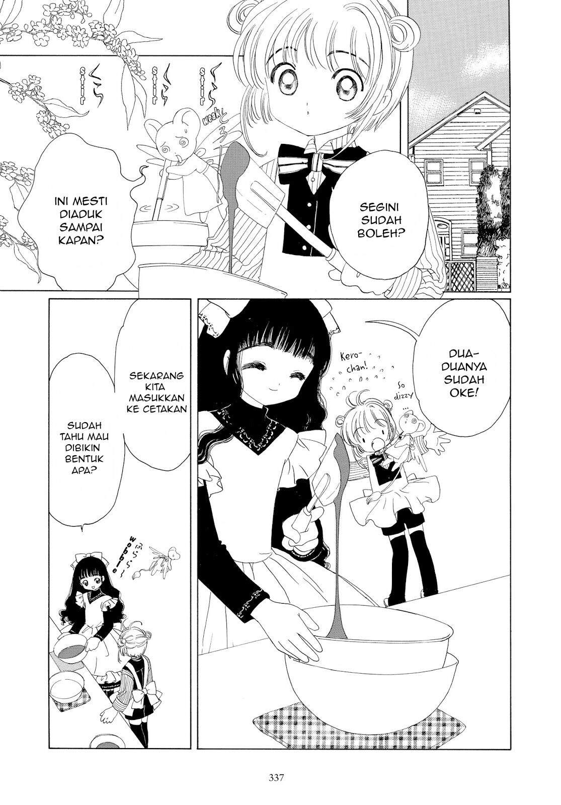 cardcaptor-sakura - Chapter: 34