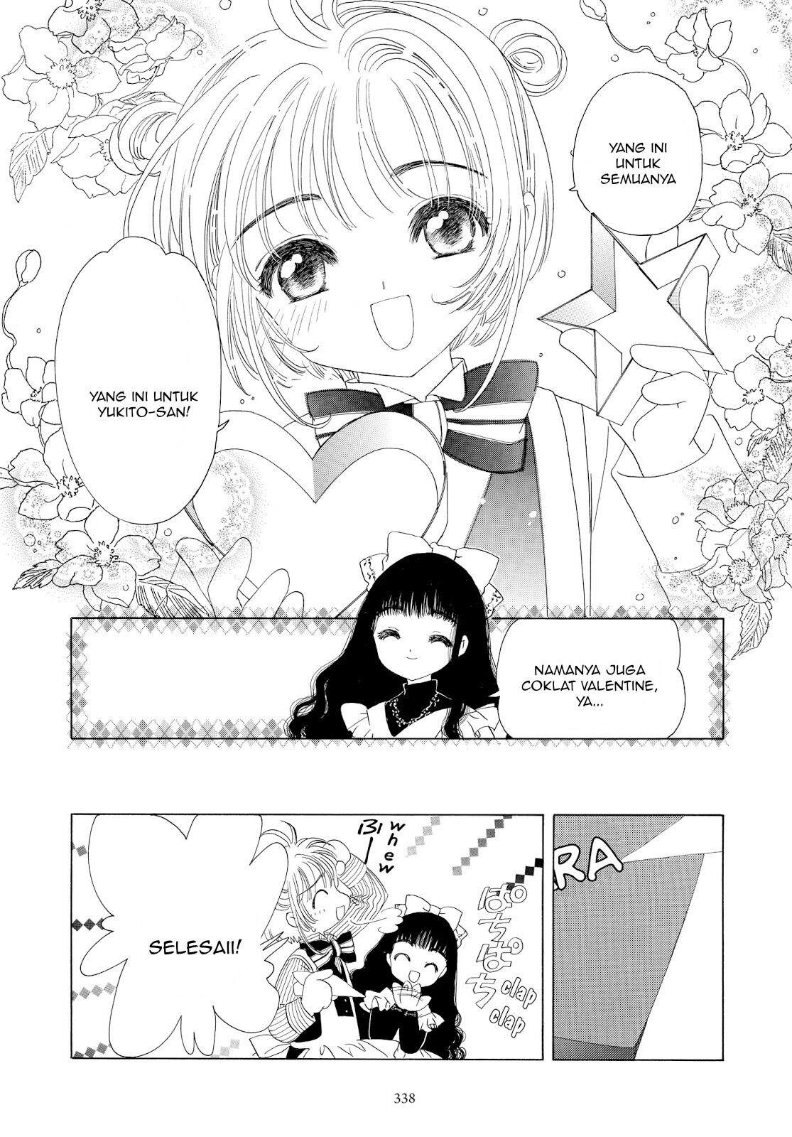 cardcaptor-sakura - Chapter: 34