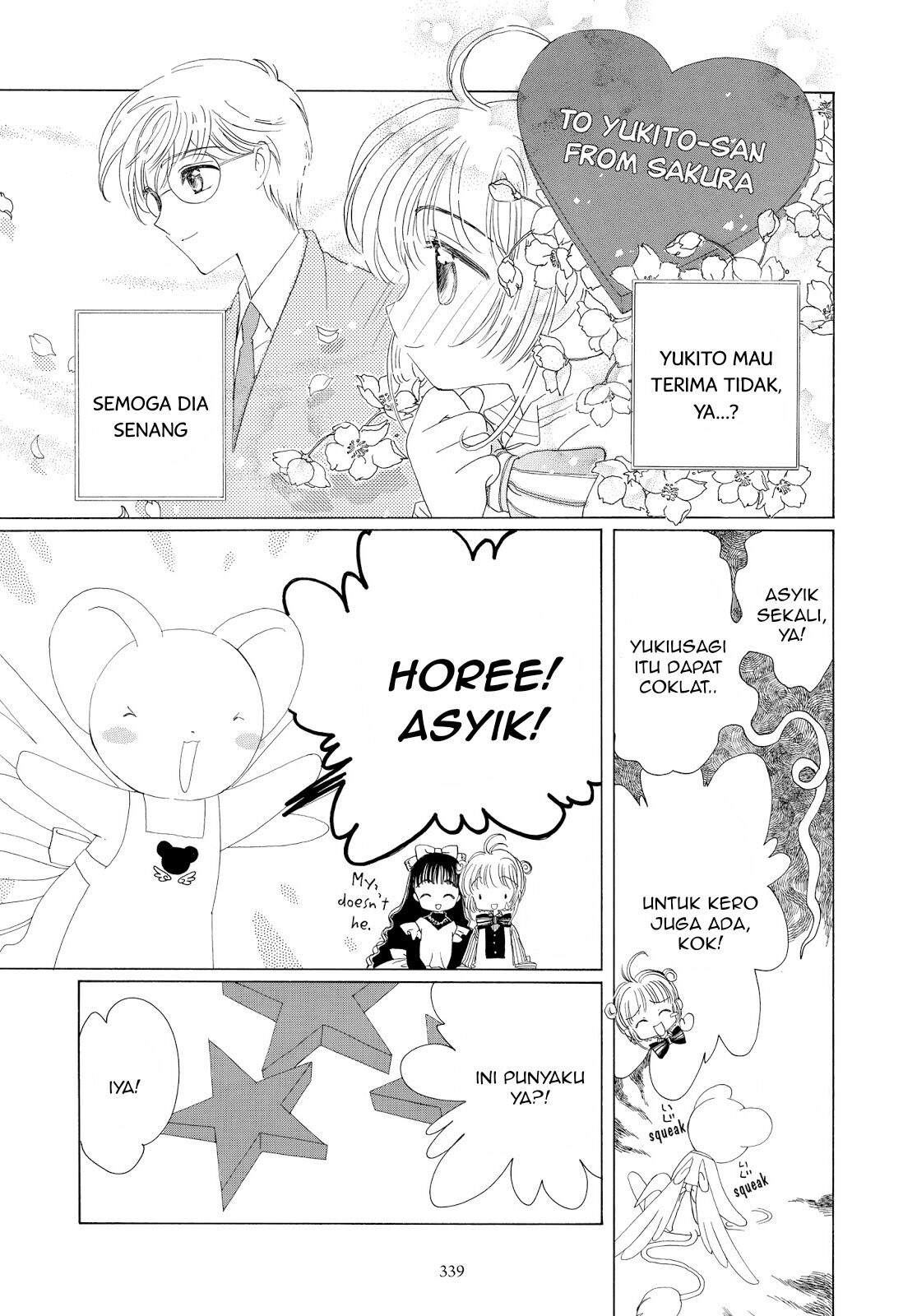 cardcaptor-sakura - Chapter: 34