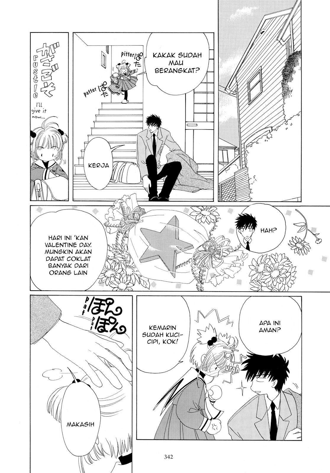 cardcaptor-sakura - Chapter: 34