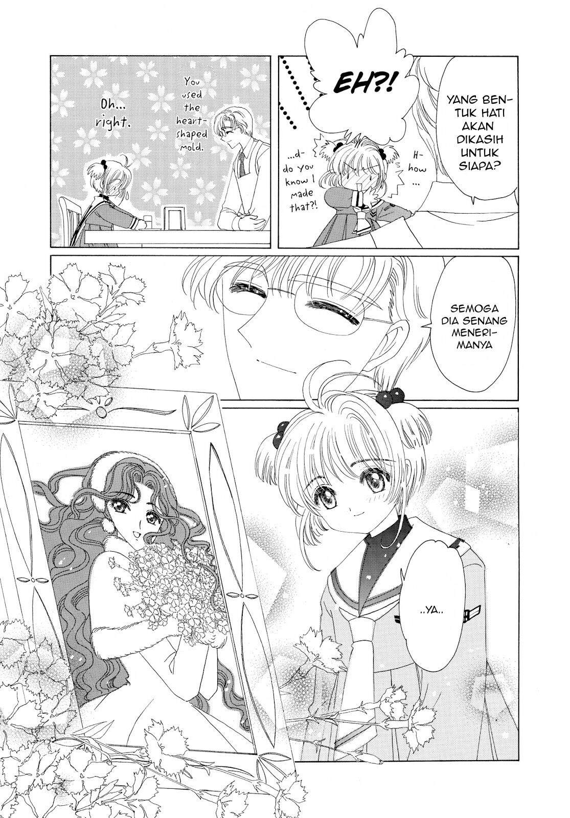 cardcaptor-sakura - Chapter: 34