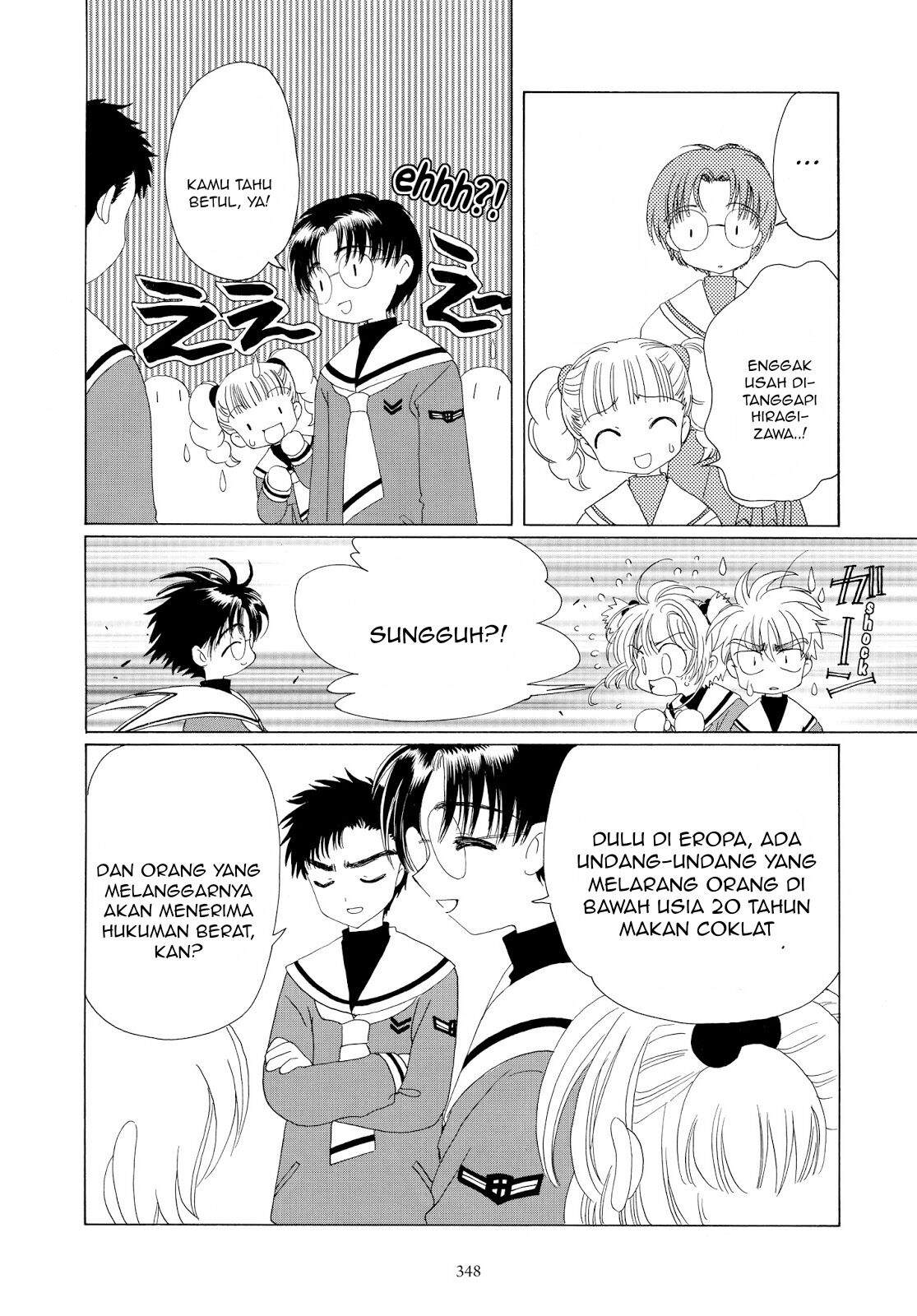 cardcaptor-sakura - Chapter: 34