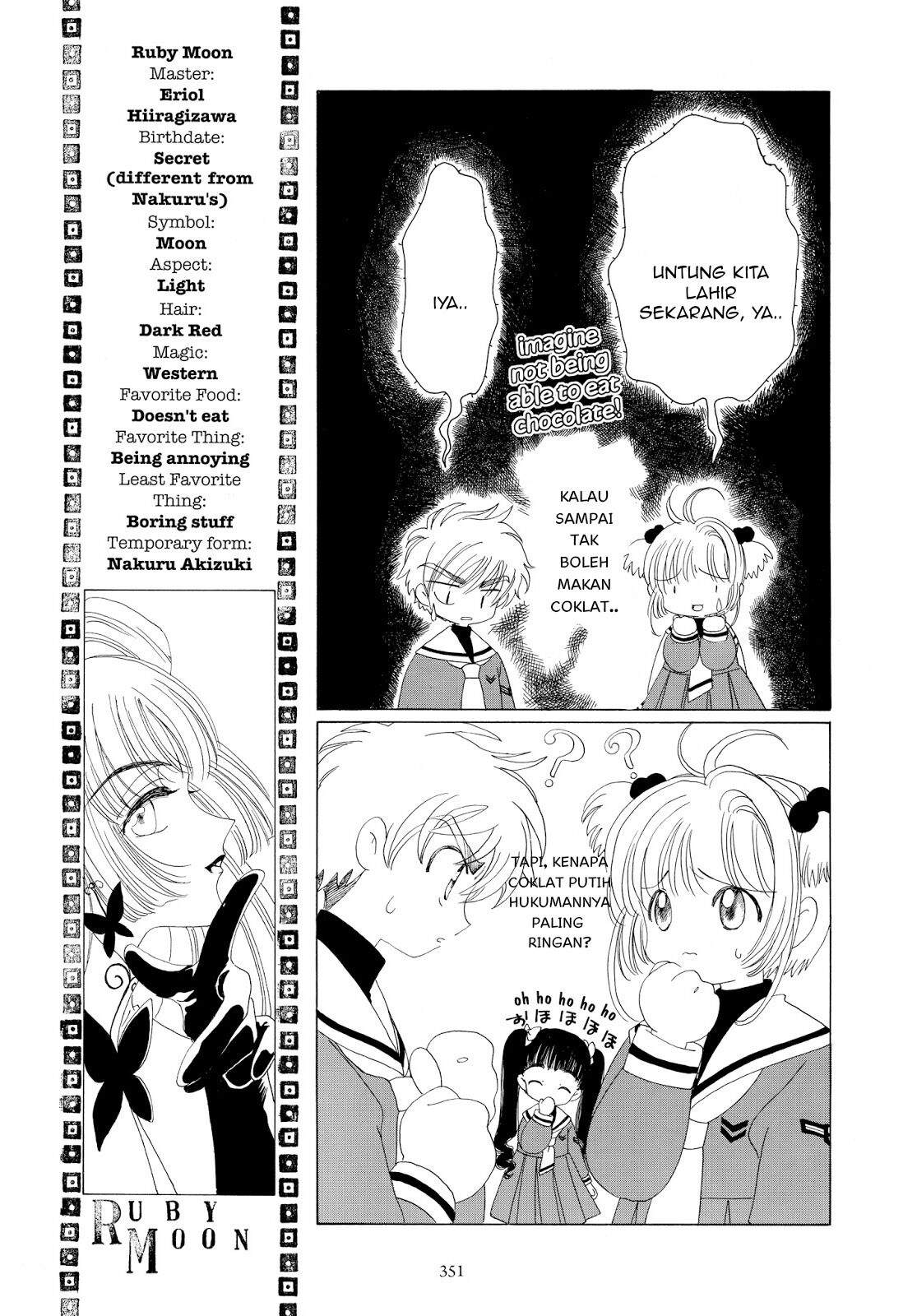 cardcaptor-sakura - Chapter: 34